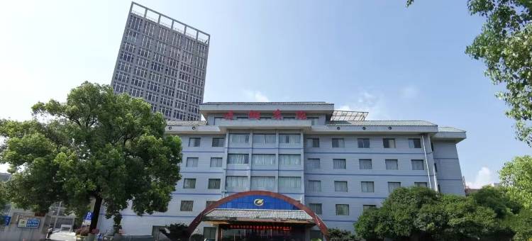 娄底涟钢宾馆(涟钢双菱大厦店)图片