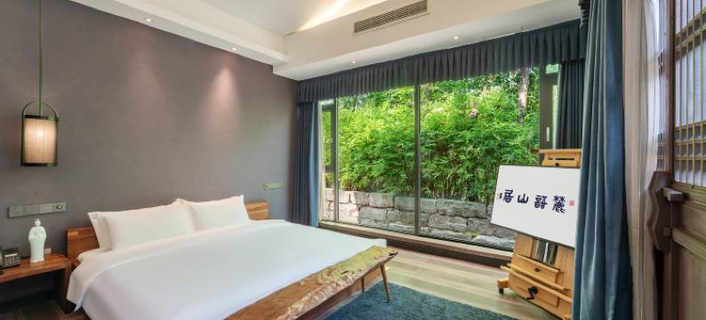 麓语山居(南津关古镇鳌山圣境店)图片