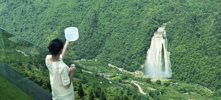 黄果树尧珈·凡舍悬崖精品民宿图片