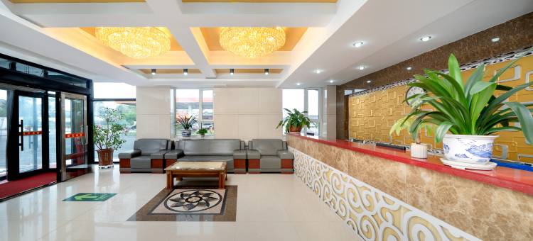 大兴安岭桃元宾馆(加格达奇火车站店)图片