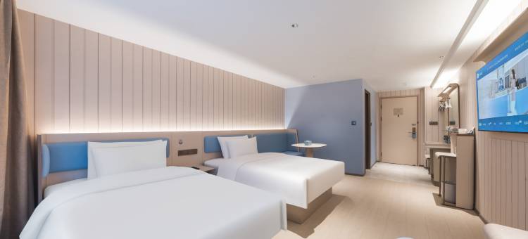 汉庭酒店(陇南油橄榄基地店)图片