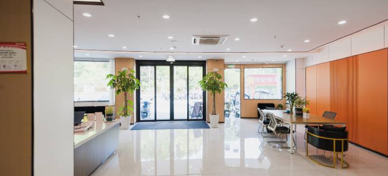 翰林•远山青语Mountain•View•180°山景酒店(屯溪老街黎阳老街店)图片