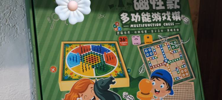 美好生活民宿图片