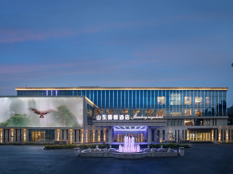 山东儒雅酒店(成武县文亭湖风景区店)