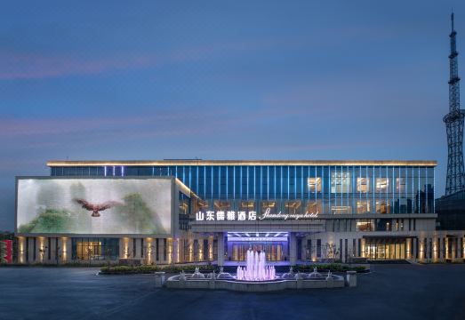 山东儒雅酒店（文亭湖风景区店）外景图