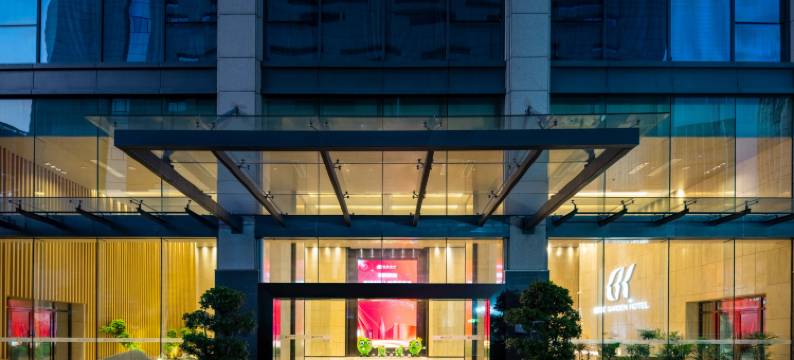 深圳南山科技园名筑花园酒店图片
