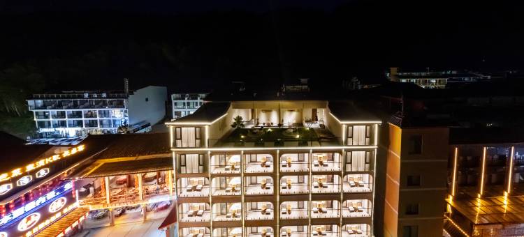 梵语山屿溪民宿 (梵净山店)图片