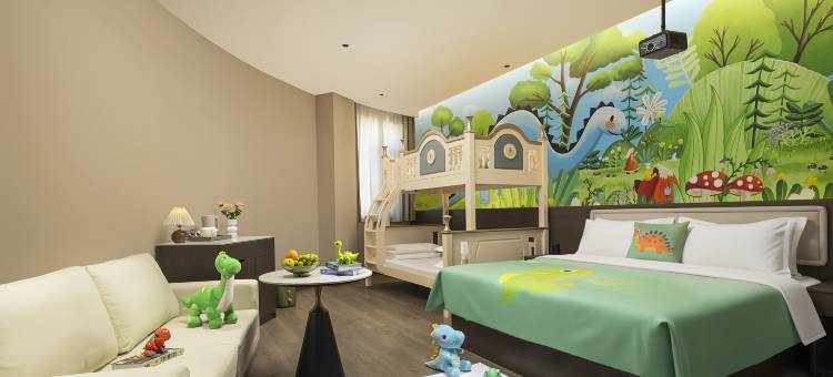 恐龙很忙假日酒店(自贡方特恐龙王国店)图片