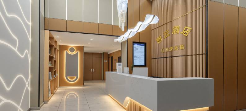 普宁•智云｜MAXIMUMWOWCINEMAWA•RMWHIRLPOOL•TEAWOMB影音酒店图片