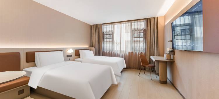 汉庭酒店(三清山金沙索道店)图片