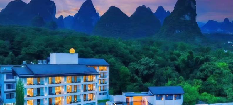 桂林阳朔九壤度假酒店(漓江店)图片