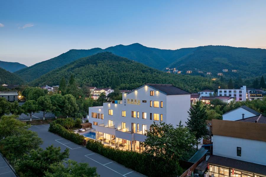 南山竹海安雲·觀山酒店(御水温泉店)