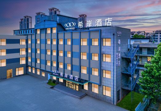 希岸酒店（威海乳山义乌小商品城南山路店）