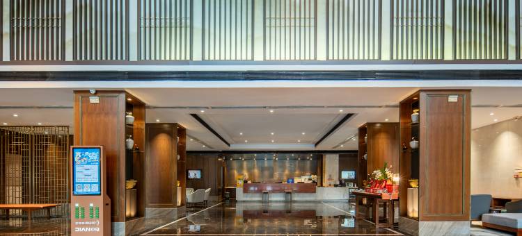 丽顿酒店(武汉光谷华中科技大学店)图片