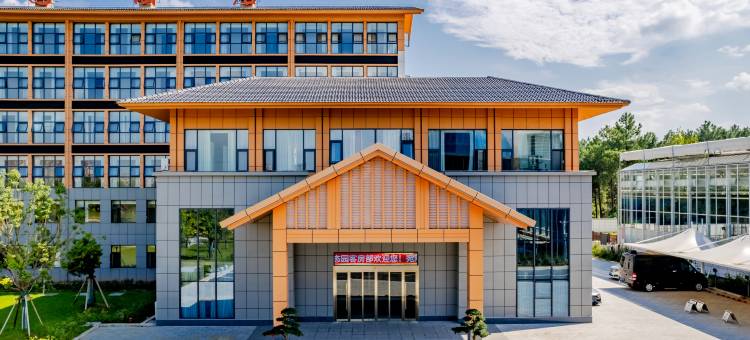 宣城宛陵湖生态园酒店图片