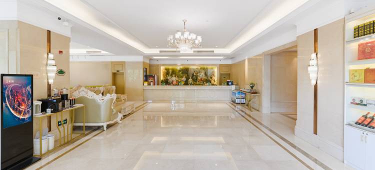 维也纳国际酒店(南宁普罗旺斯金阳路地铁站店)图片