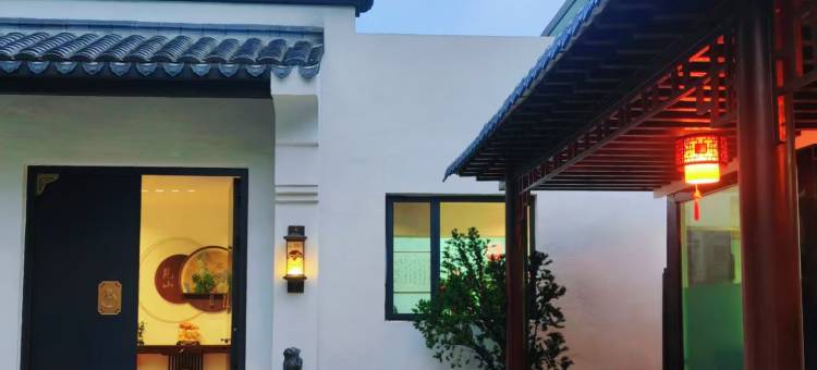 花筑·今禧民宿(泰山红门登山口店)图片