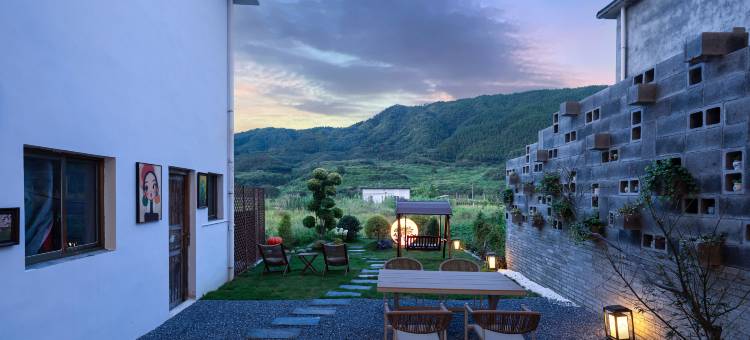 花筑·云隐星辰民宿(婺源篁岭景区店)图片