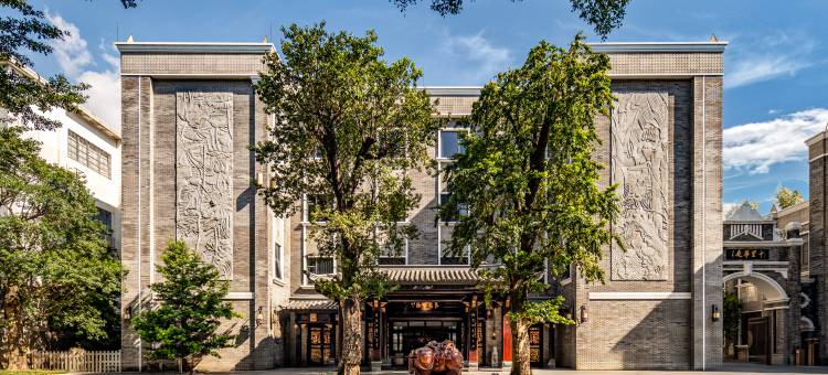 十里华庭·红璞酒店(广州大学城店)图片