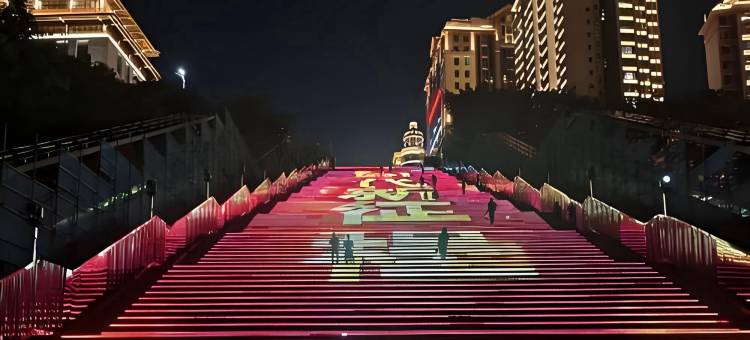 弗兰茨智慧酒店(重庆巫山小三峡店)图片