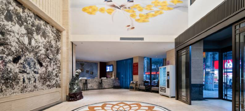 西峡方圆国际桐凤祥饭店图片