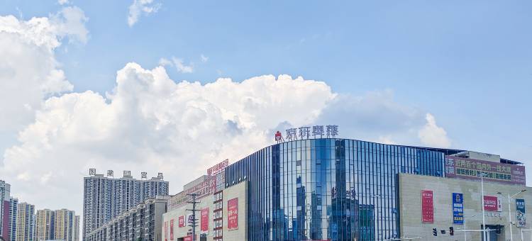 太和美奂无人酒店图片