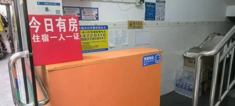 星汇连锁公寓(广州贝岗店)图片