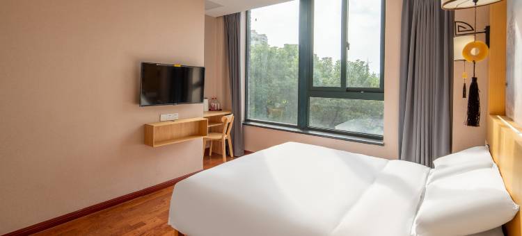 花筑·嘉兴梅湾客栈(南湖景区店)图片