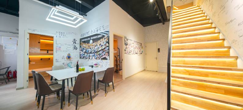 山海间青年旅社(青岛火车站栈桥店)图片