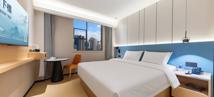 欣选酒店(荆州市中医院红星路店)图片