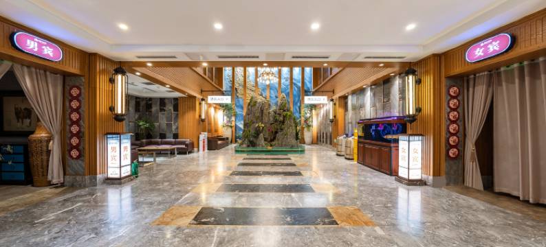 长春汤泉时代温泉酒店(桂林路万达广场店)图片