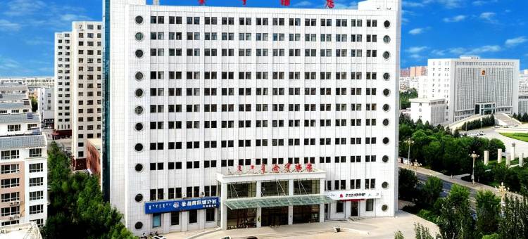 赤峰翁牛特旗全宁酒店图片