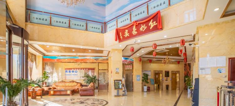 五湖假日酒店图片