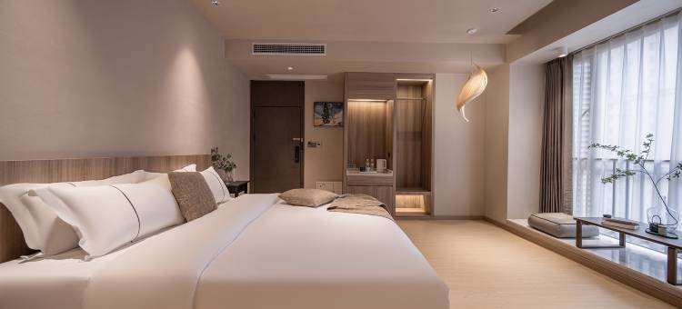 蓦之然居酒店(花果园白宫购物中心店)图片