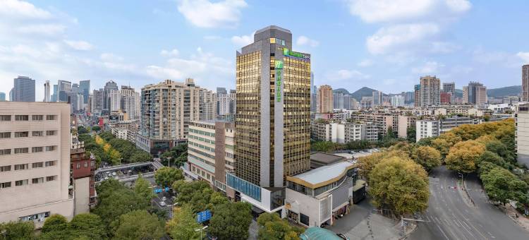 洲际智选假日酒店(贵阳喷水池店)图片