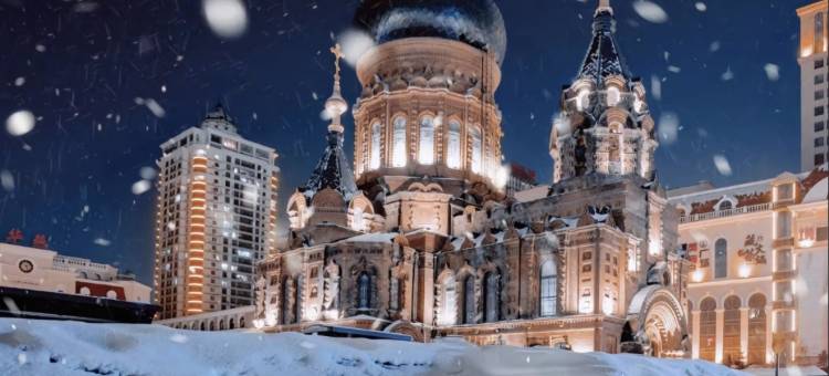 如家商旅酒店(哈尔滨中央大街火车站机场巴士店)图片