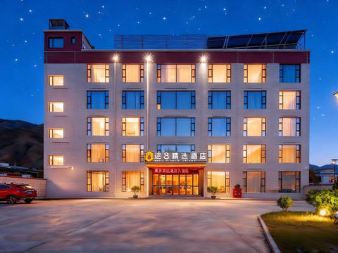 速8精选酒店(拉萨贡嘎国际机场店)