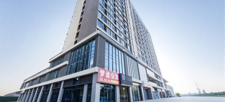 梦途公寓(清远高铁站店)图片