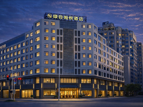 丽水绿谷海悦酒店(高铁站万地广场店)