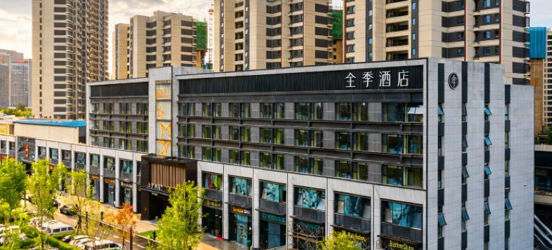 全季酒店(烟台国际博览中心翡翠大道店)图片