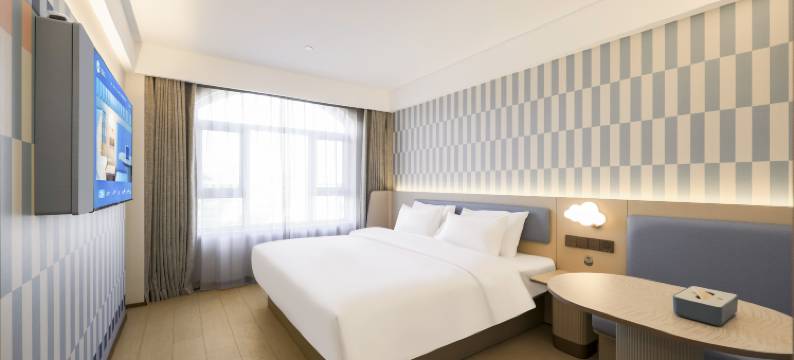 汉庭酒店(辽源店)图片