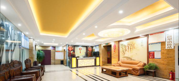 金鹏商务宾馆(信阳平桥西亚城店)图片