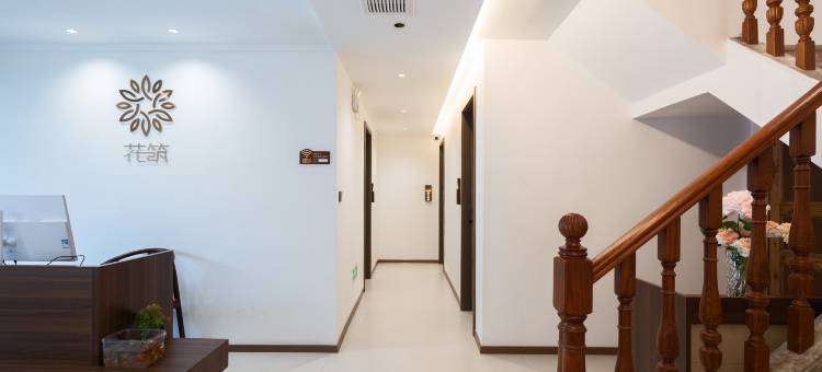 花筑·明云别墅(庐山小天池牯岭镇店)图片