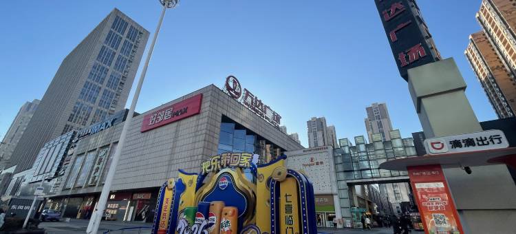 麗风酒店(襄阳长虹路万达广场店)图片