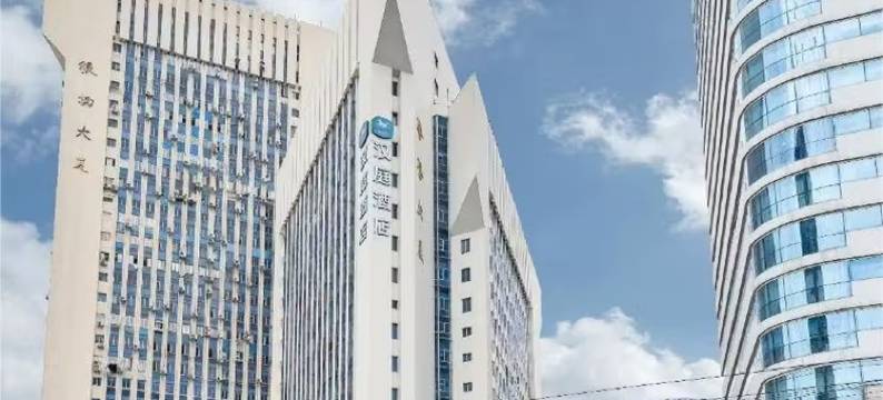 汉庭酒店(上海新华医院同济大学店)图片