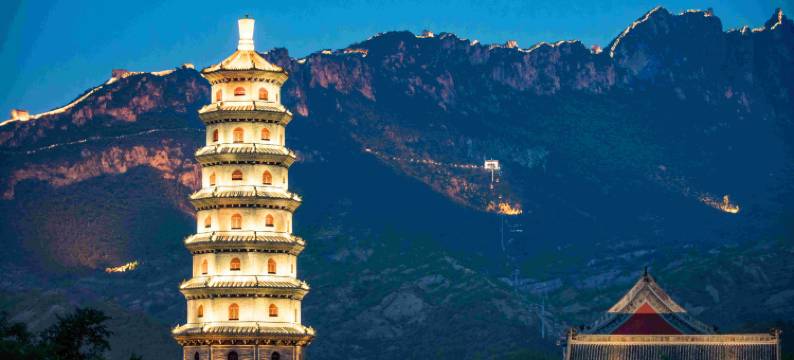 古北水镇圆通塔院主题酒店图片