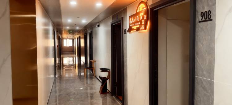 成都希雨小筑民宿(龙泉政务中心店)图片