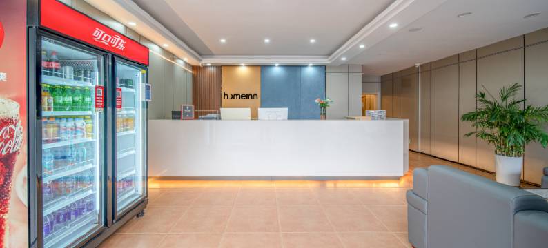 派柏·云酒店(合肥长丰双凤开发区店)图片