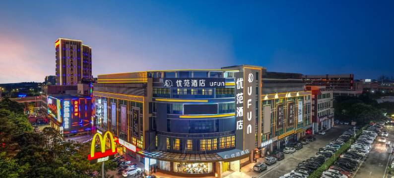 优范酒店(佛山狮山南海体育中心店)图片