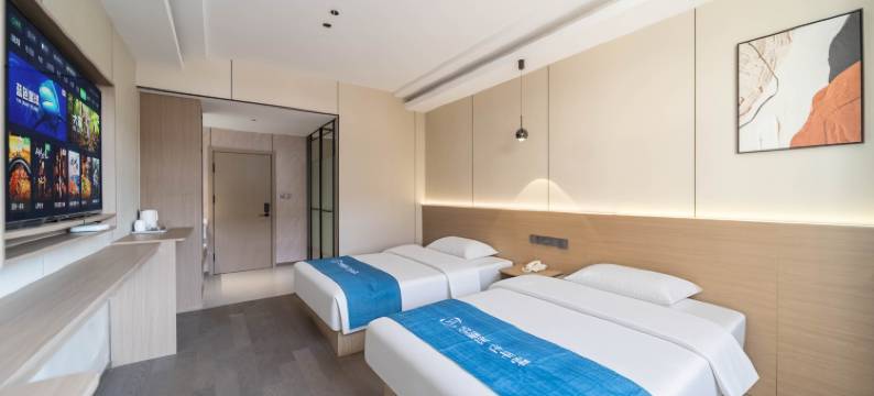 如家UP华驿智旅酒店(南京禄口机场店)图片